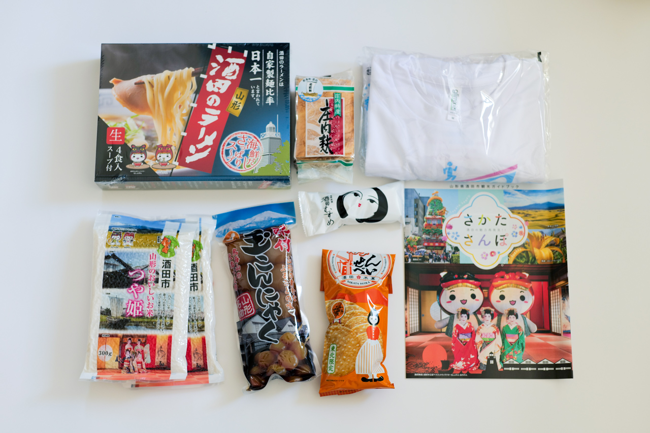 酒田マラソンの中止と贈り物
