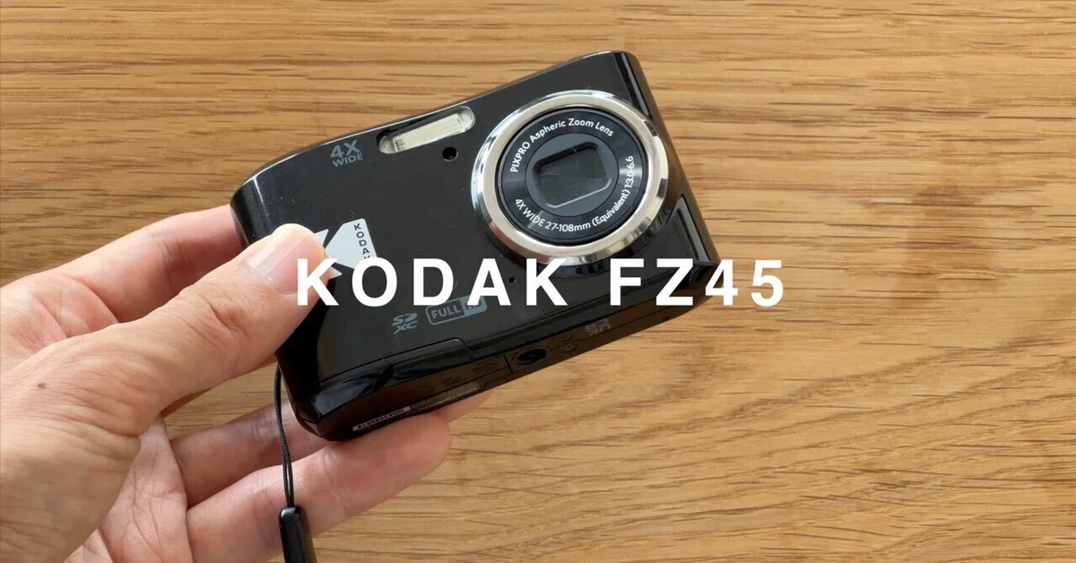 新しい愛機、Kodak FZ45