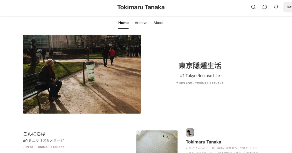 なぜSubstackか？noteやワードプレスとの違い