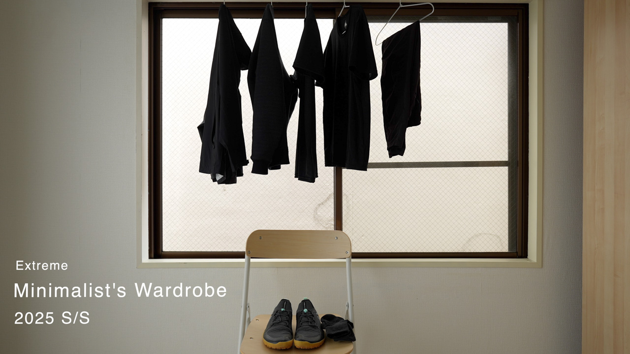 Extreme Minimalist Wardrobe 2025 S/S